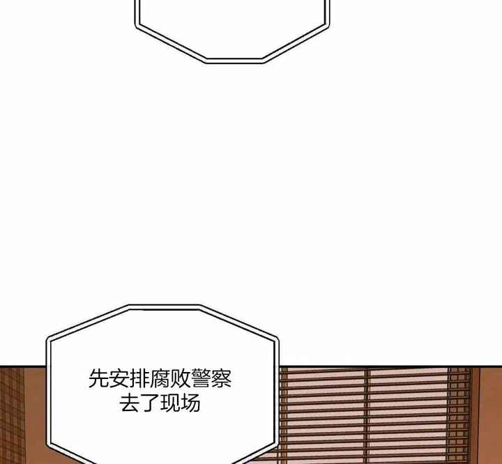 第105话36