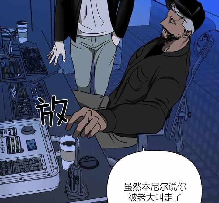 第105话41