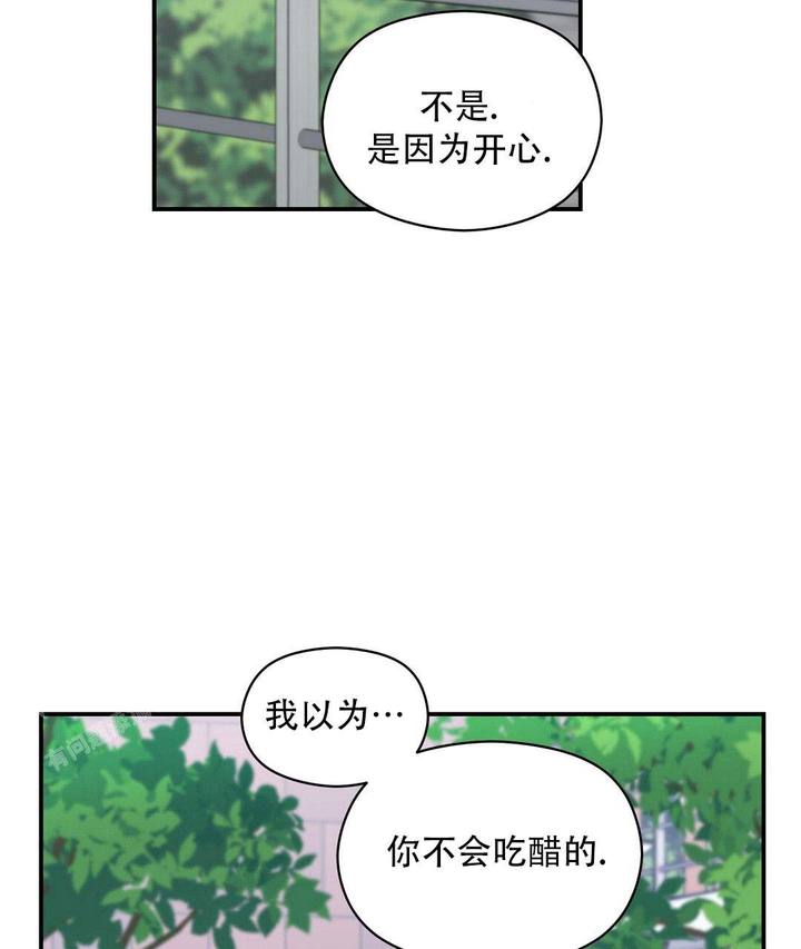 第74话42