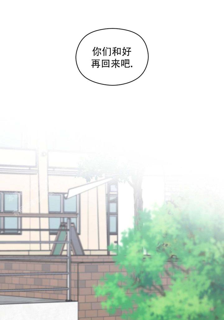 第74话6