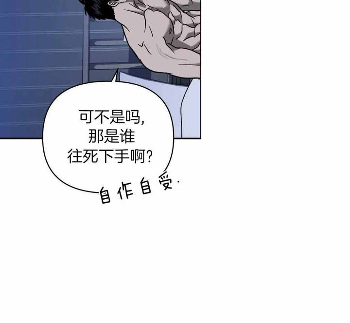 第109话25