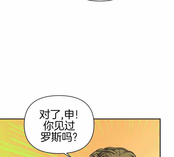 第110话41