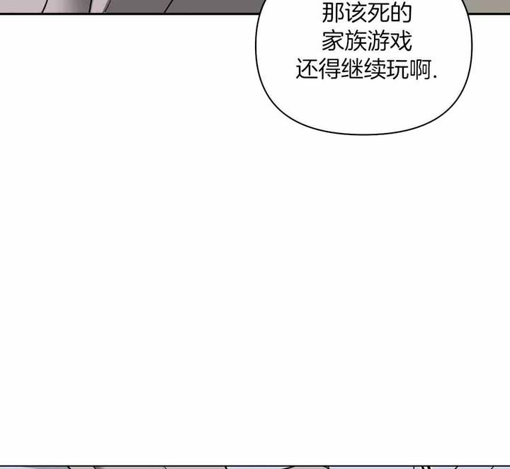 第109话39