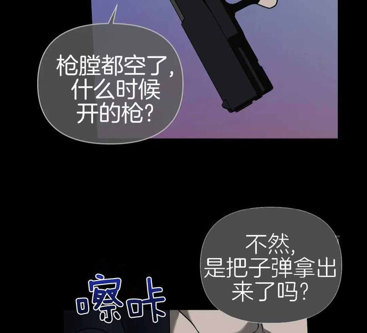 第111话18