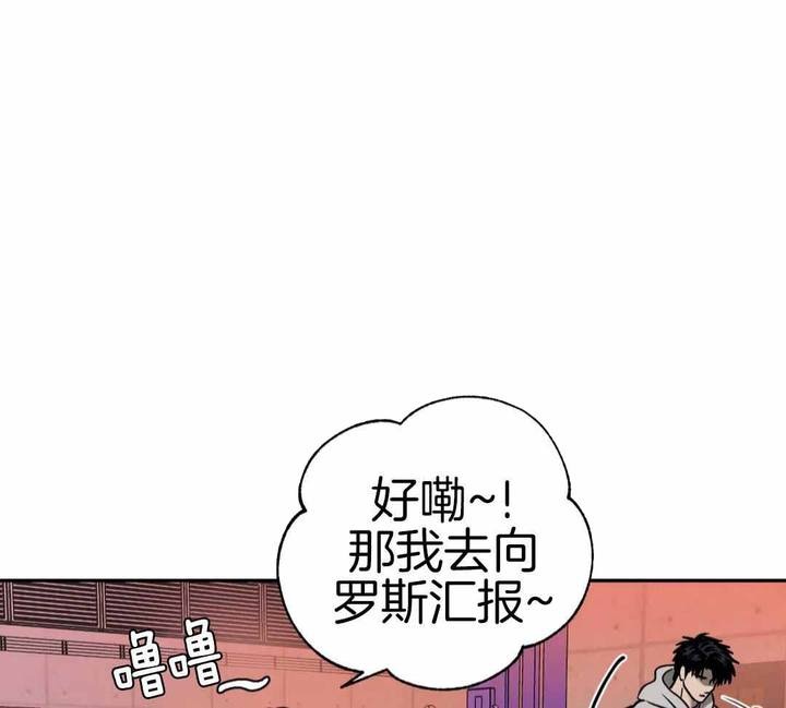 第110话39