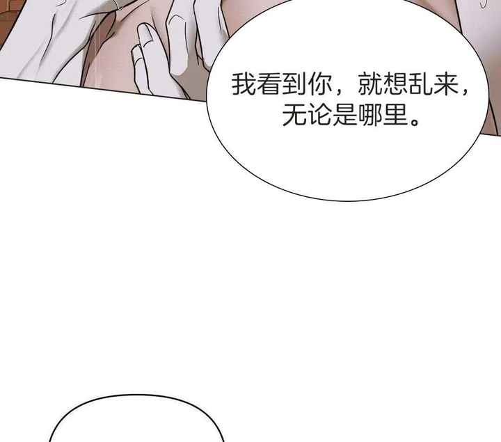 第108话20