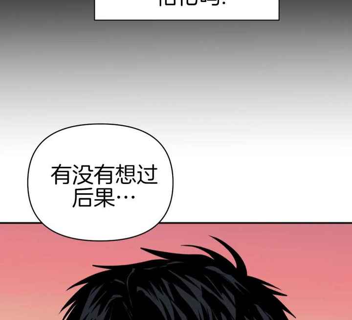 第111话12