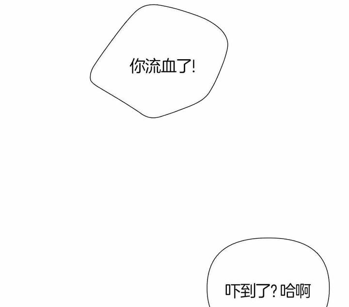 第108话41