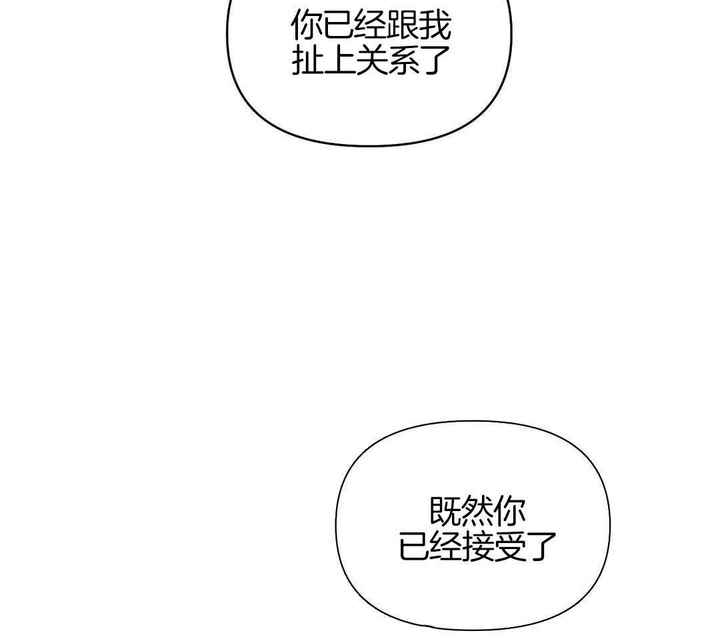 第108话47