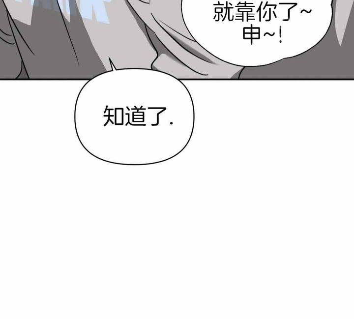 第110话45