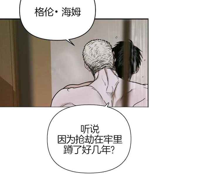 第108话21