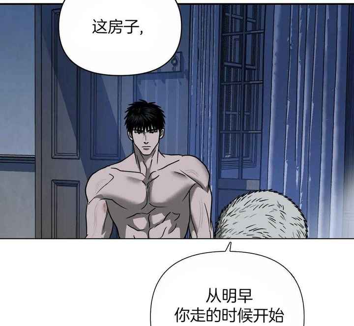 第109话28