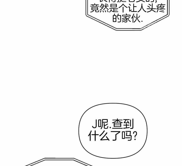 第111话34