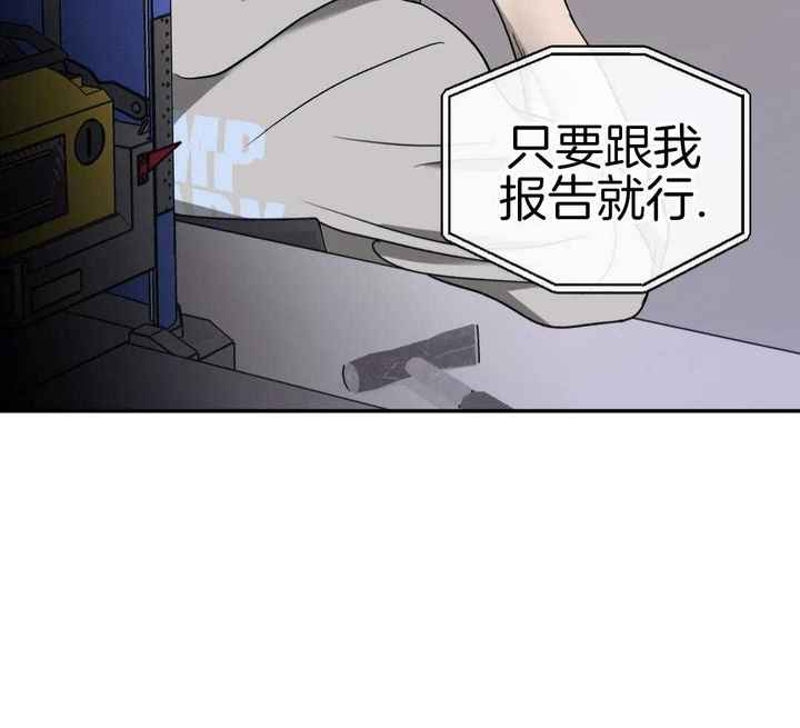 第111话52