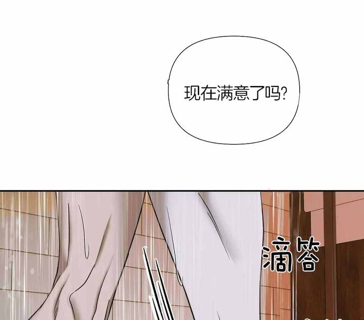 第108话39