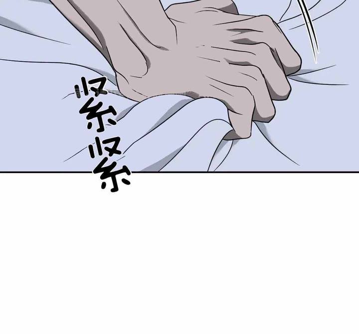 第109话40