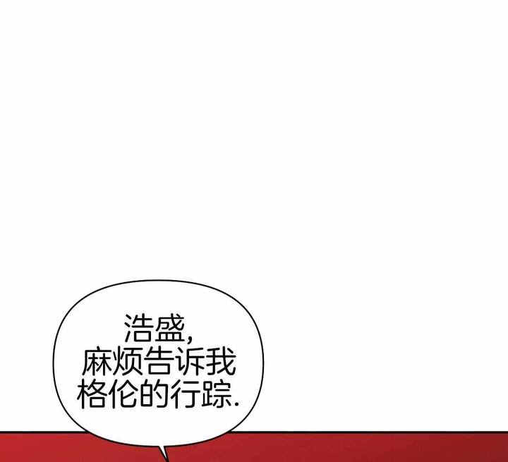 第111话32