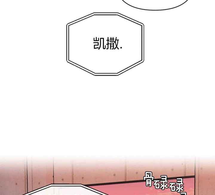 第111话50