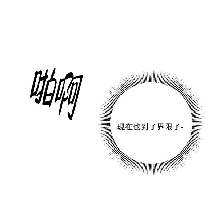 第102话0