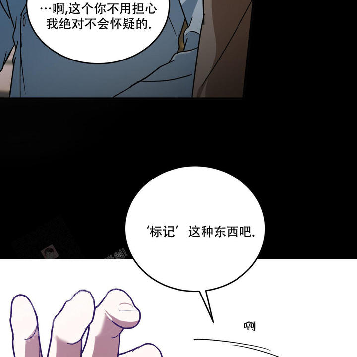 第103话23