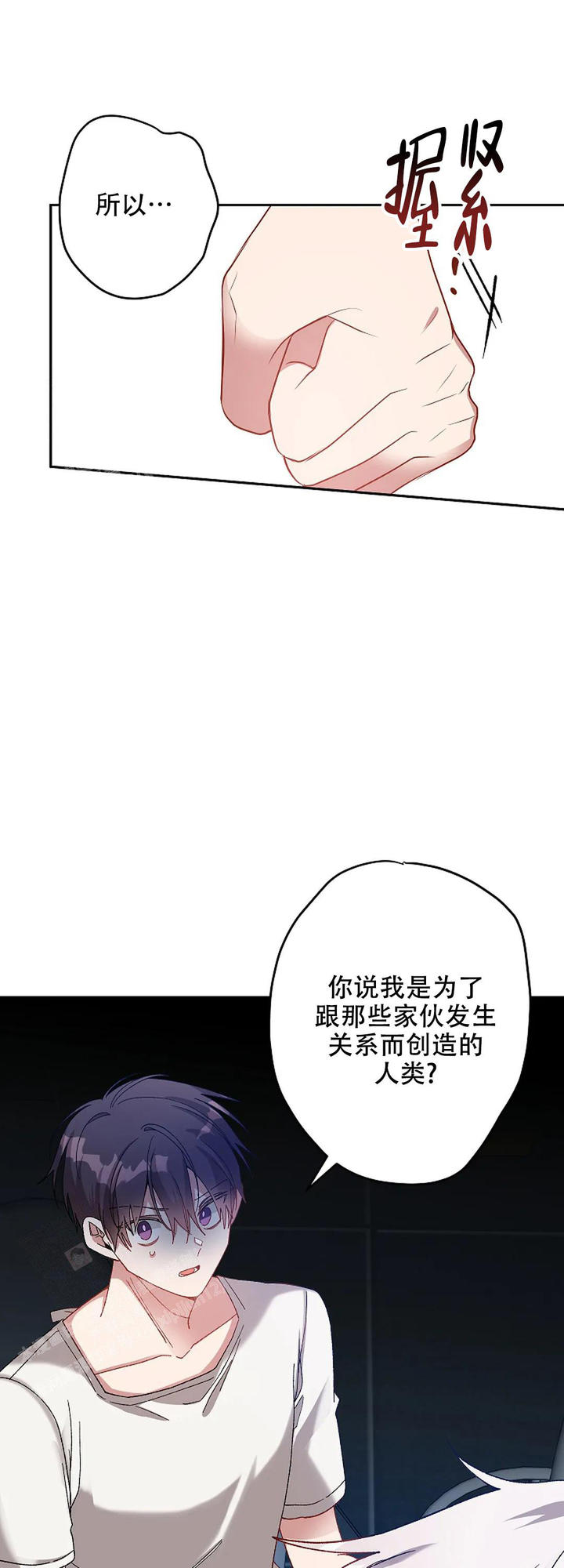 第70话0