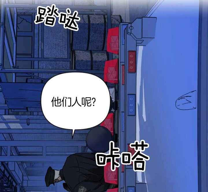 第113话41