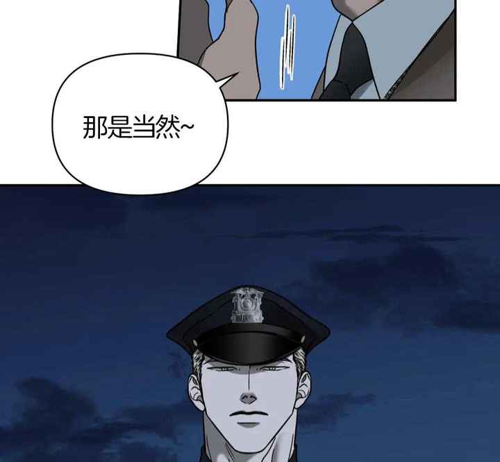 第113话46