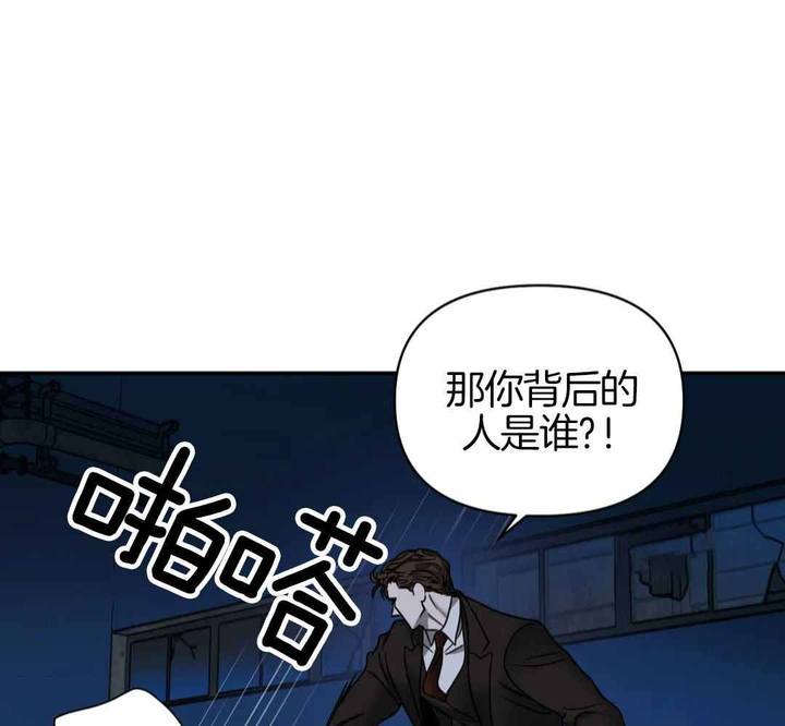 第113话13