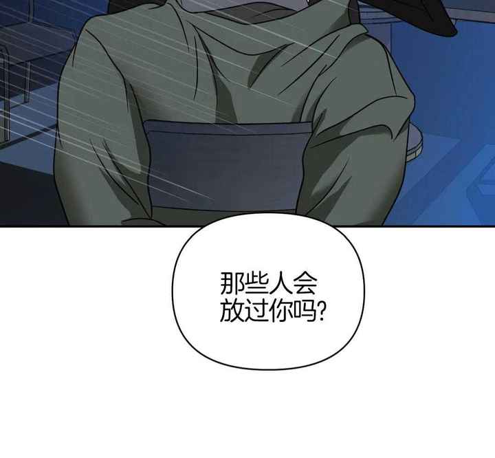 第113话10