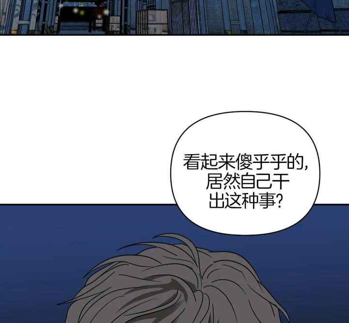 第113话6