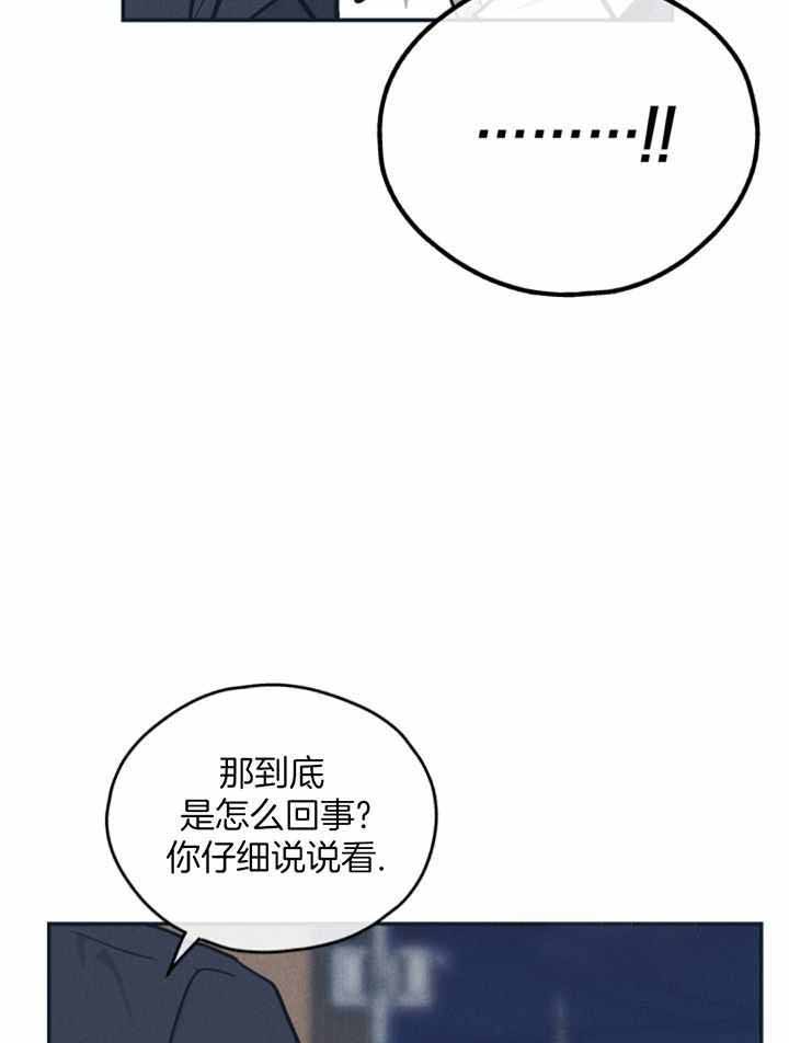 第129话20