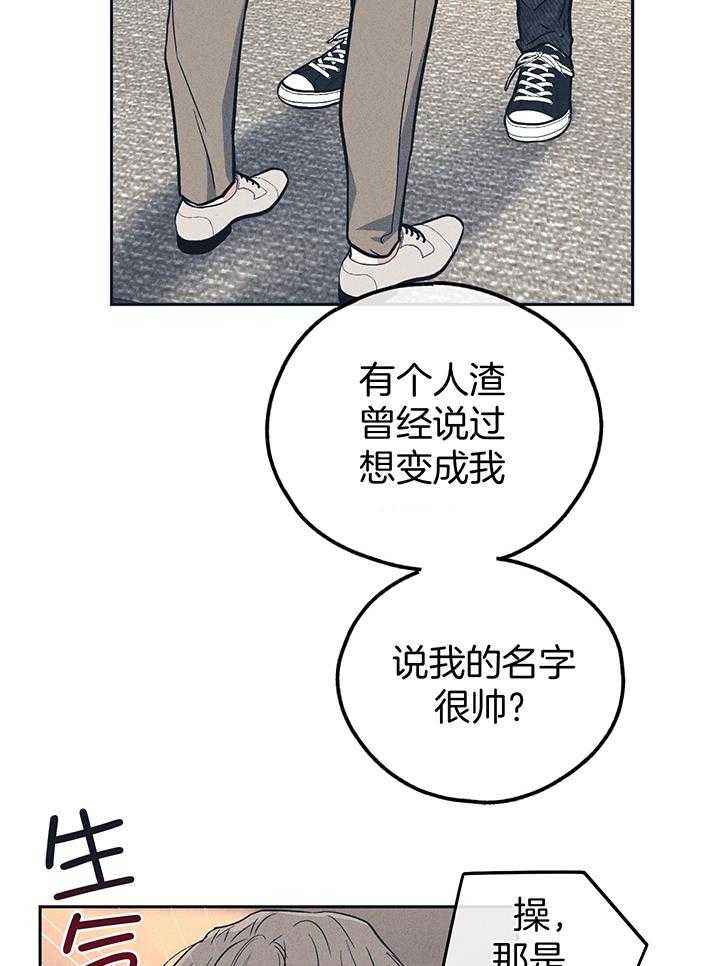 第131话11