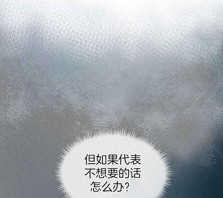 第128话57