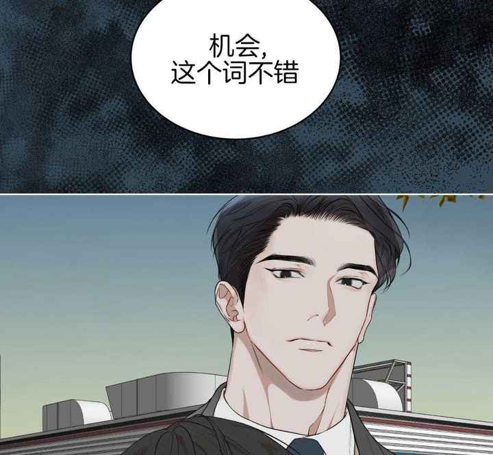 第130话35