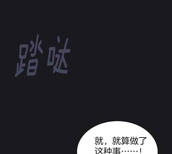 第129话58