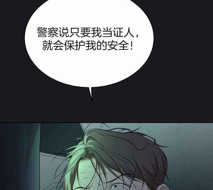 第129话61