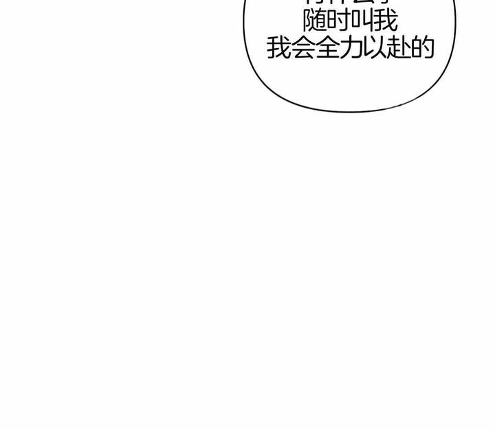 第114话2