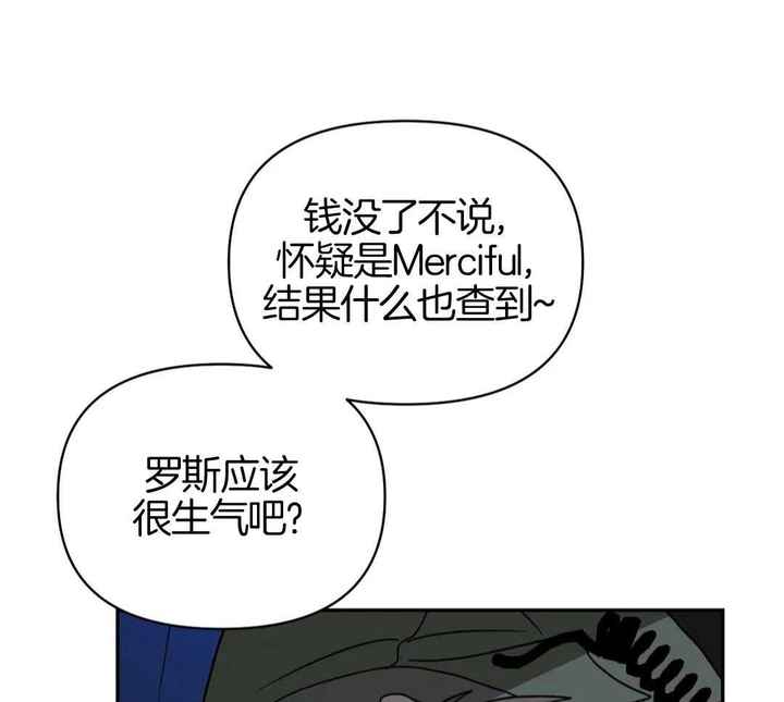 第114话13