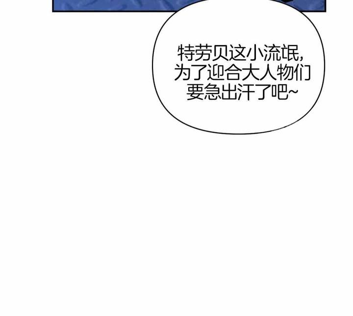 第114话15