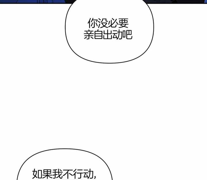 第114话8