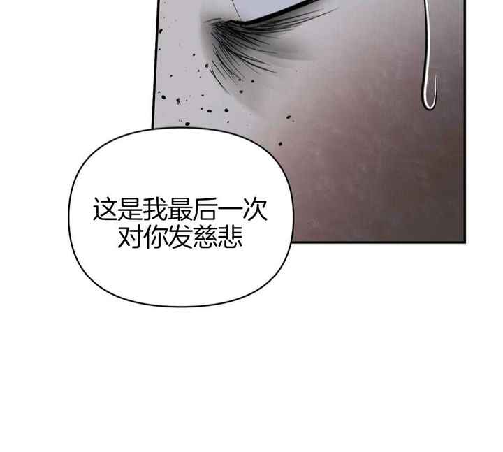 第114话46