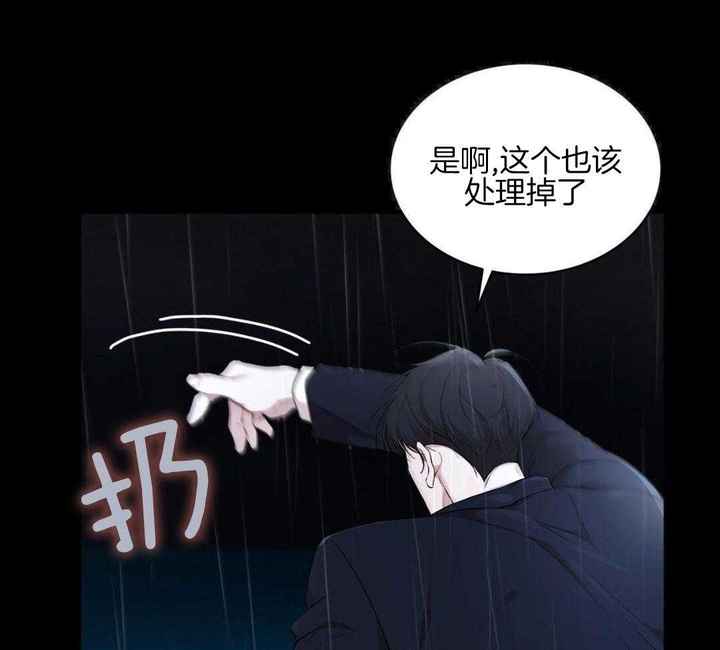 第132话19