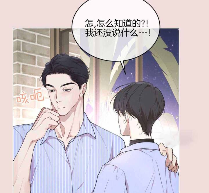 第131话27