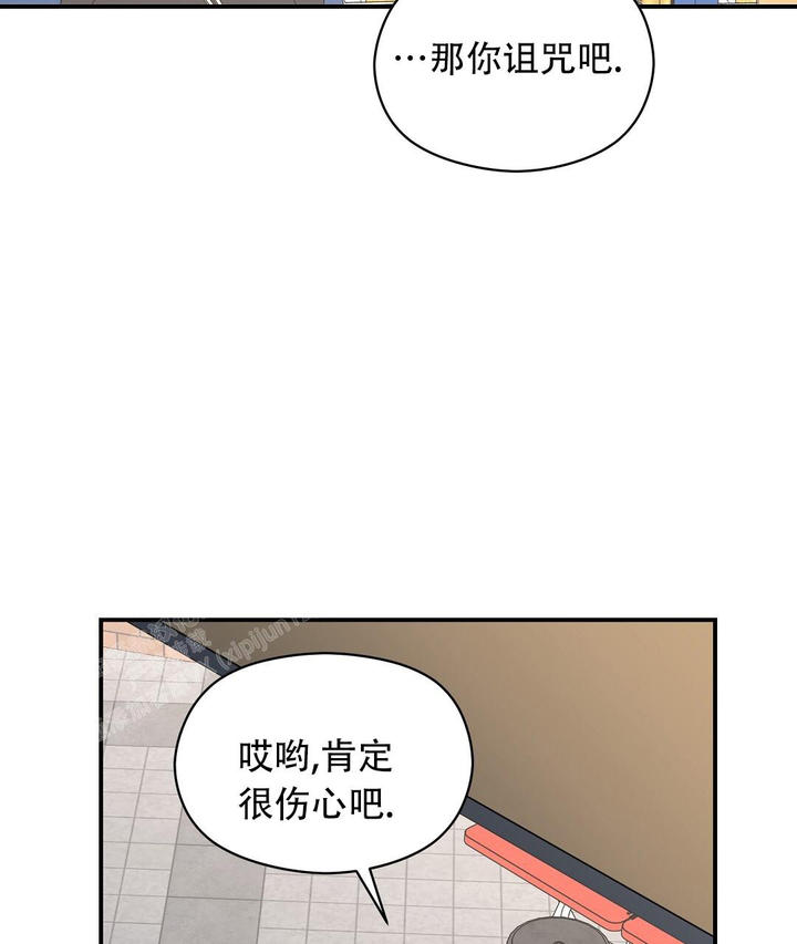 第76话46