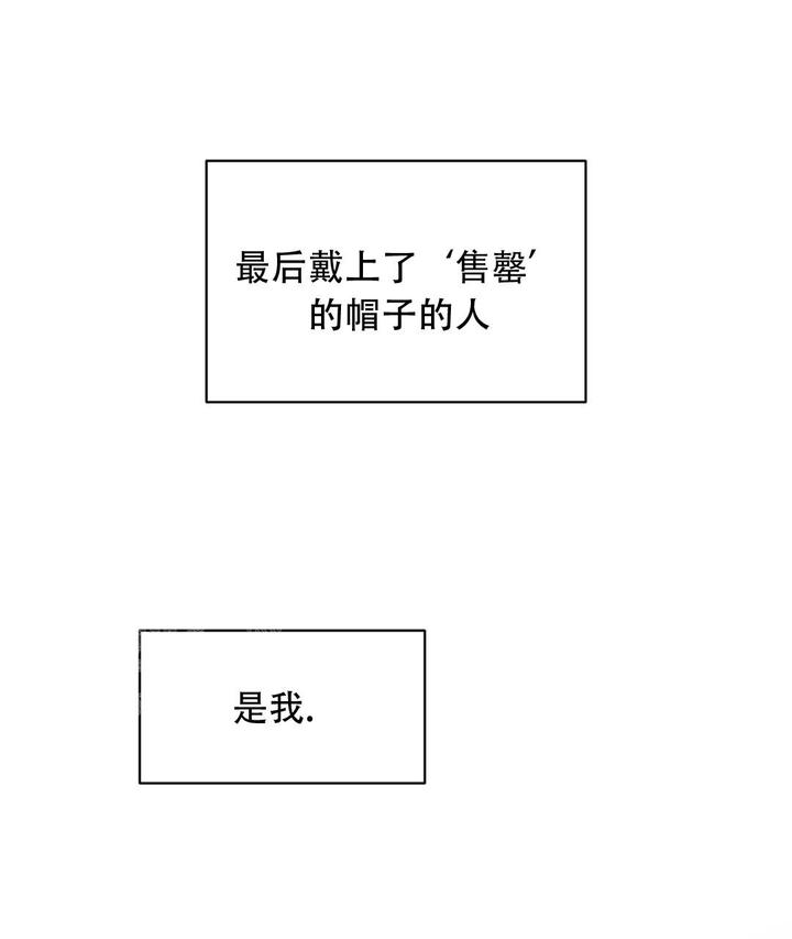 第75话46