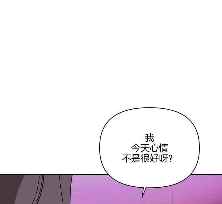 第116话4