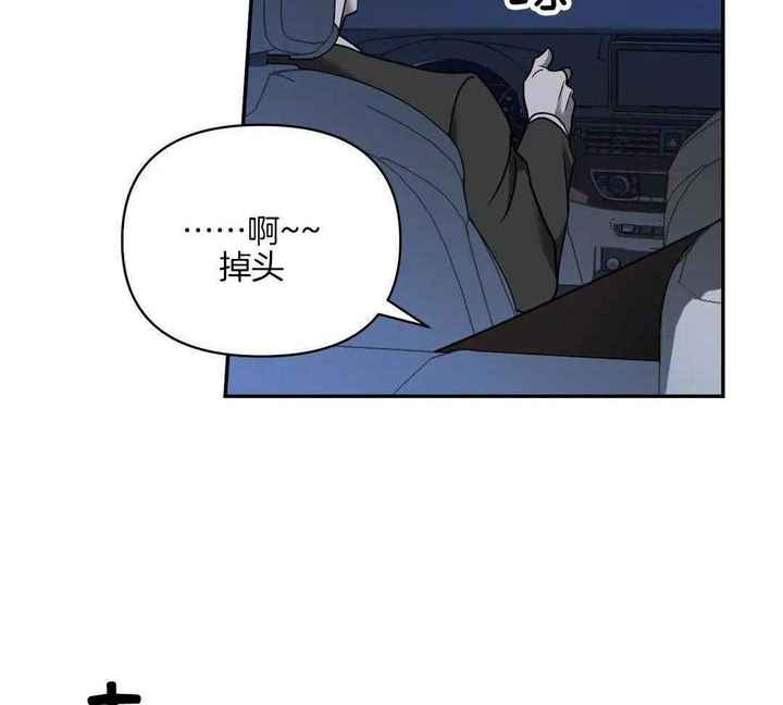 第115话10