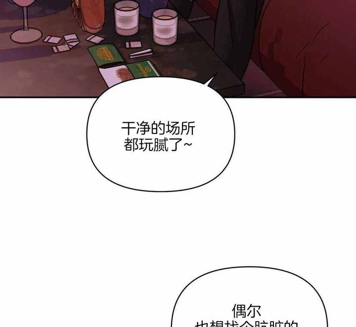 第116话10