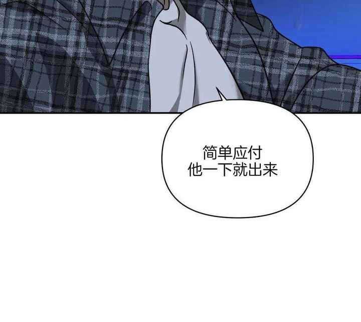 第115话38