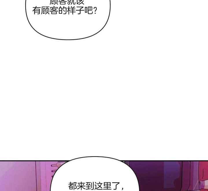 第116话18